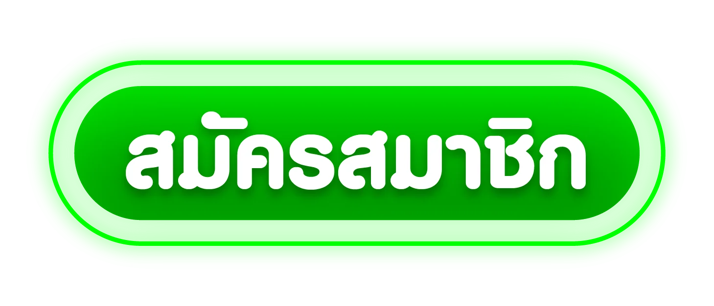 หน้าเข้าสู่ระบบ ALLGAME248 ล็อกอินเล่นเกมสล็อตและคาสิโน